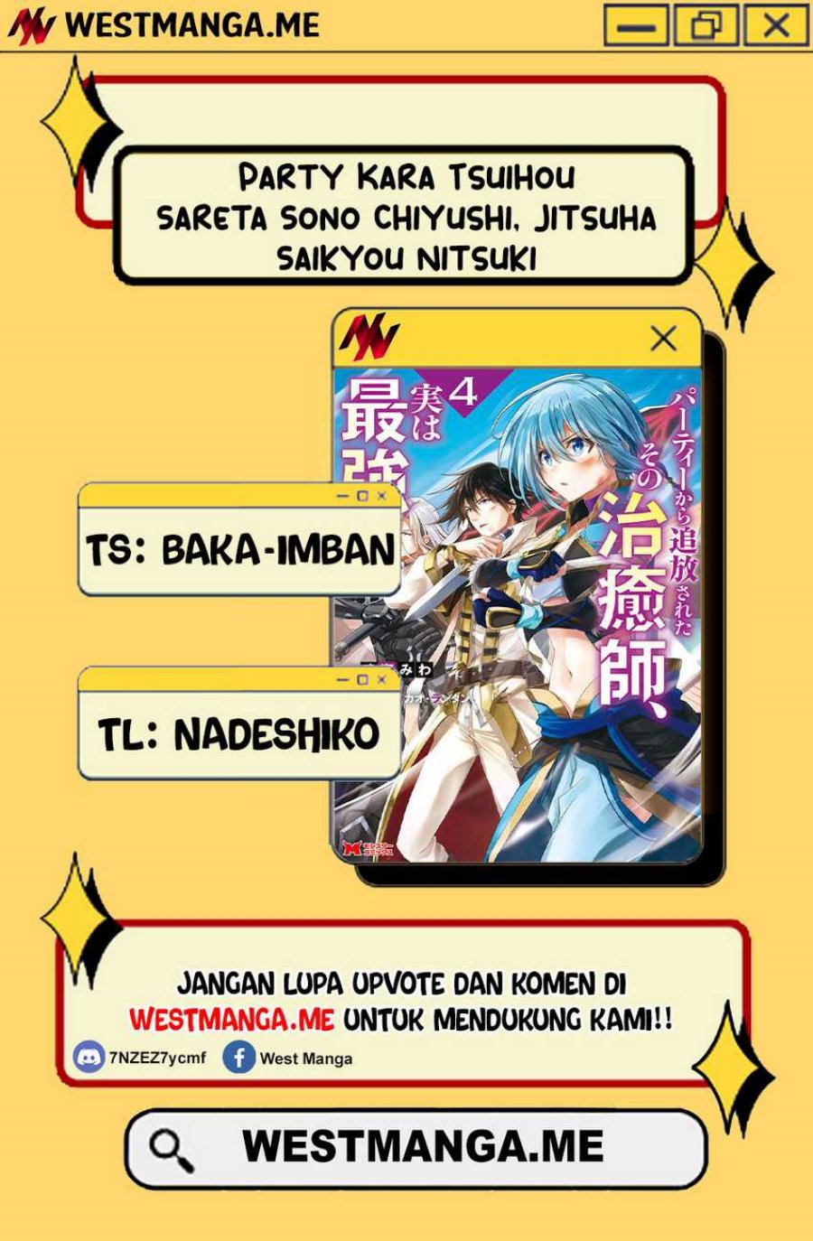 Party Kara Tsuihou Sareta Sono Chiyushi, Jitsuha Saikyou Nitsuki Chapter 29 Gambar 2
